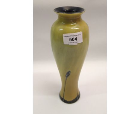 Caithness glass baluster form vase, 25.5cm high