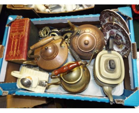 A good mixed lot to include brass ware, plated ware, novelty teapot in the form of a tank, horse brasses and other