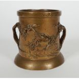 BECHER/RÄUCHERGEFÄß, Japan, Meiji-Periode,