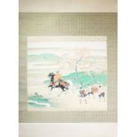 IWASA, Kokô (*1884 +1951), Rollbild/ Kakemono,