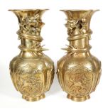PAAR BALUSTERVASEN/ DRACHENVASEN, China,
