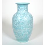 BALUSTERVASE, China, Porzellan, 1920er/30er Jahre,