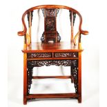 FAUTEUIL/ ARMLEHNSESSEL/ ROUNDBACK-CHAIR, China, 19.Jh.,