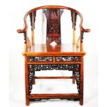 FAUTEUIL/ ARMLEHNSESSEL/ ROUNDBACK-CHAIR, China, 19.Jh.,