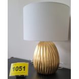 DECORATIVE GOLD TABLE LAMP