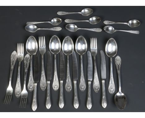 A part suite of Russian silver cutlery. Stamped 875 and with a hammer and sicle in a star. Total weight 1353 grams. Condition