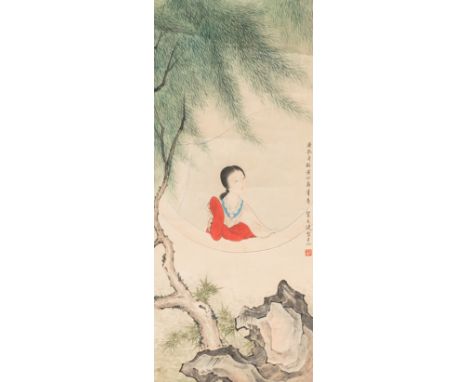 Full title: Chinese school, with the signature of Huang Xinshou (é»„å¿ƒå¯¿): A Chinese beauty, ink and colours on paperDescri