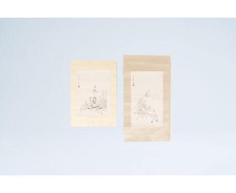 Full title: Chinese school, with the signatures of Yu Zhao and Guan Liang: Deities, ink on paperDescription: The painting: 53