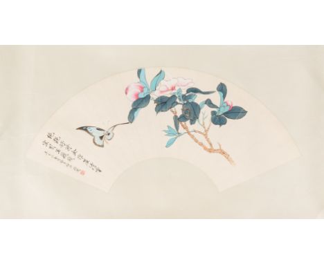 Full title: Chinese school, with the signature of Yu Feian (1889-1959, äºŽéžé—‡): A butterfly and a blossoming branch, ink an
