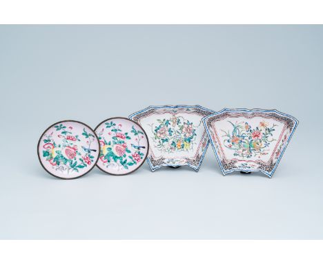 Full title: Two pairs of Chinese Canton enamel dishes with flowers and fruits, 18th/19th C.Description: H 12,2 - L 16 - D 12 
