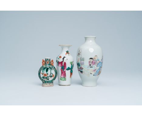 Full title: Two Chinese famille rose vases with figures in a garden and a famille verte doll's house miniature moon flask wit