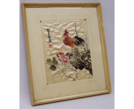 Chinese silk embroidered panel depicting a Cockerel perched on rockwork, signature seal 34cm x 39cm  Condition Report Click h