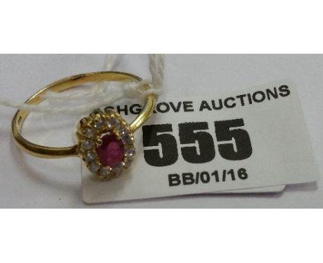 18ct Diamond & Ruby Cluster Ring.