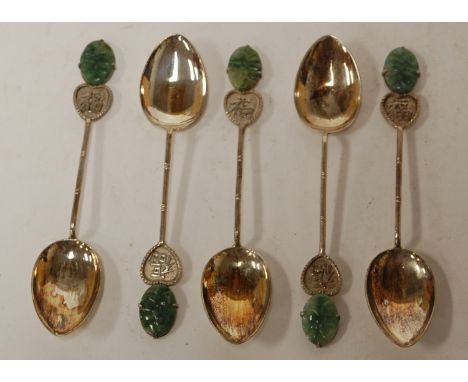 A cased set of six Chinese silver and jade set teaspoons, each stamped Hong Kong silver Condition Report / Extra Information 