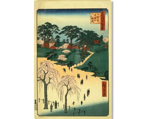 After: Utagawa Hiroshige, Japanese Color Woodblock Print, Village Scene, Signed in the Plate. Stamp marks on margin. Light sp