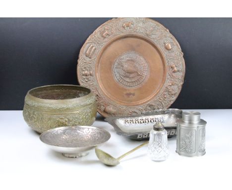 Group of mixed metalware to include Eastern / Oriental examples, featuring a hammered brass bowl (approx 21cm diameter), silv