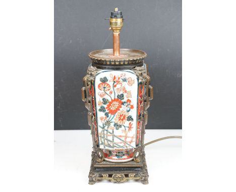 Oriental ceramic table lamp decorated in the Imari palette (approx 38cm high), together with a pair of continental gilt metal