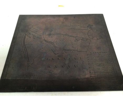 Rare mid 18th century engraved copper plate depicting an area of Clerkenwell - New River Head, believed to be a plan for wate