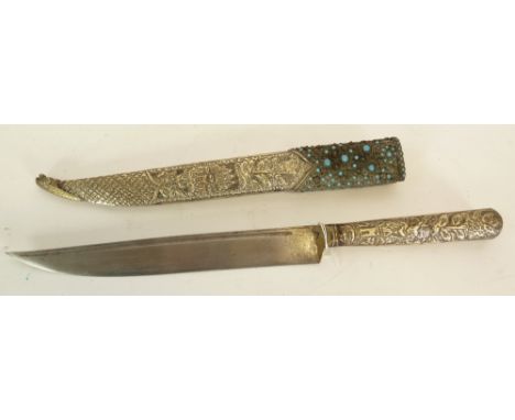 LATE NINETEENTH CENTURY INDO PERSIAN KNIFE, with 8 1/2" (21.5cm) long single edge blade having narrow fuller below top edge s