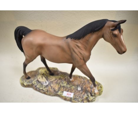 A Royal Doulton study, The Champion on ceramic base, brown, matt