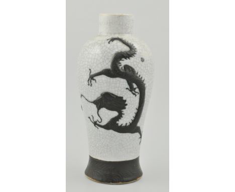 Chinese crackle glazed vase, decorated with a dragon and a pearl, four character mark to base, height 47cm.