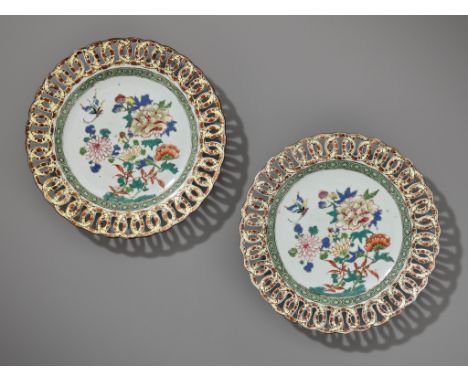 A PAIR OF 'SPOTTED BAMBOO' FAMILLE ROSE DISHES, EARLY QIANLONG PERIODChina, circa 1740. The dishes with openwork sides in the