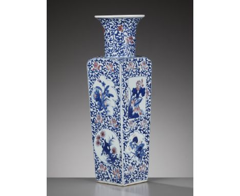 A COPPER-RED AND UNDERGLAZE-BLUE 'LOTUS' SQUARE VASE, EARLY QING DYNASTYChina, 18th century. Finely painted with variously sh