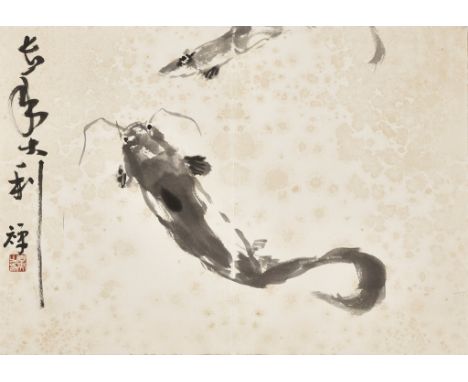 'NEW YEAR'S FISH', BY LI KUCHAN (1899-1983)China. Ink on paper. Depicting an underwater scene with a catfish and another fish