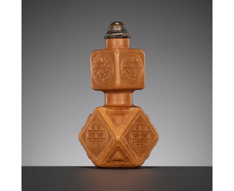 AN IMPERIAL MOLDED GOURD 'SHOU' SNUFF BOTTLE, QIANLONG SHANGWAN MARK AND OF THE PERIODChina, 1736-1795. Of square section and