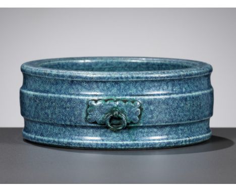 A SMALL ROBIN'S EGG GLAZED 'ARCHAISTIC' BASIN, 18TH CENTURYChina. The vessel of flattened circular form, the exterior finely 