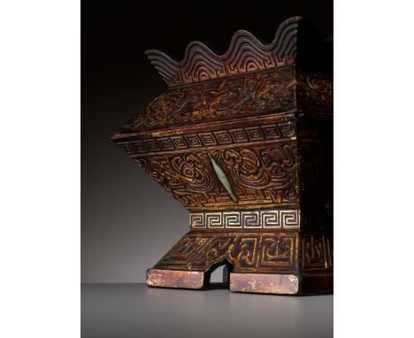 AN IMPERIAL GILT-LACQUERED AND JADE-INLAID ARCHAISTIC VESSEL AND COVER, FU, QIANLONG PERIODExpert's note: The usage of jades 