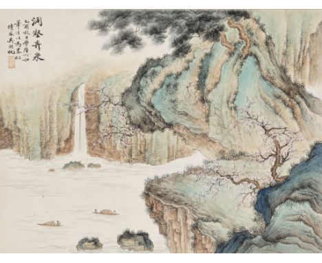 'RIVER LANDSCAPE', BY WU HUFAN (1894-1968), DATED 1945China. Ink and watercolors on paper, with a silk brocade frame and moun