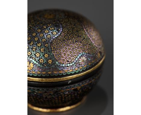 A SMALL LAC BURGAUTE BOX AND COVER, KANGXI PERIODChina, 1662-1722. Of globular form, raised on a low foot, the domed cover de