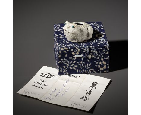 A RARE WHITE GLAZED 'TOAD' WATER DROPPER, JOSEON DYNASTYKorea, 19th century or earlier. Modeled as a squatting toad with fore