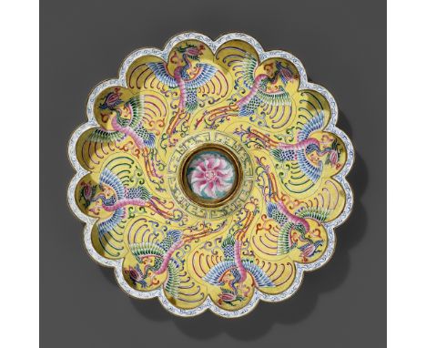 AN IMPERIAL BEIJING ENAMEL CUP STAND, KANGXI YUZHI MARK AND OF THE PERIOD (1662-1722)China, c. 1700-1722. Of sixteen-lobed fo