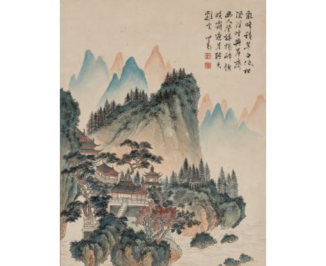 'LANDSCAPE', BY PU RU (1896-1963)China. Ink and watercolors on paper. Depicting an autumnal scene with pavilions nestled betw