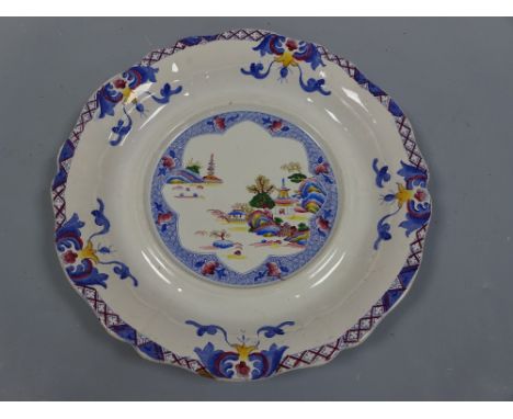 A COPELAND AND GARRETT LATE SPODE NEW FAYENCE FOOTED SHAPED BOWL, decorated with pagodas and flowers, approximately 35cm diam