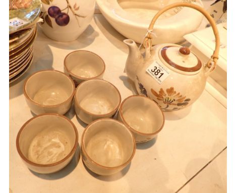 Seven piece Chinese tea set 
