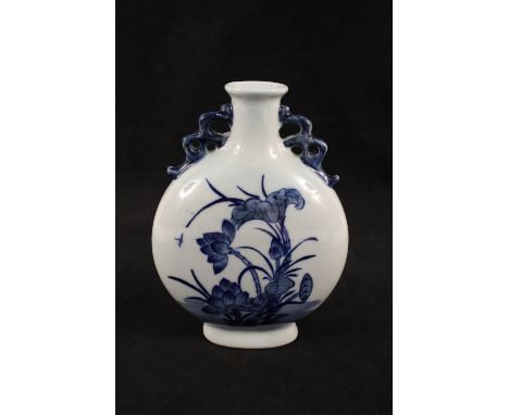 A Chinese blue and white floral moon flask