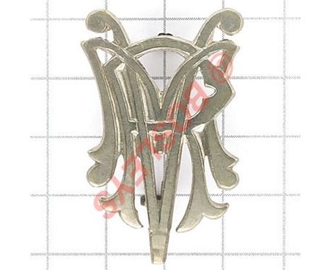 Indian Army. Madras Railway Volunteers cap badge. British made die-cast stylised MVR cypher Loops VGC Formed 21st August 1885