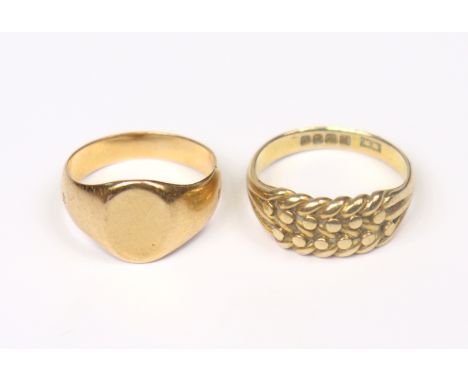 A late Victorian 18ct. gold wheat-ear design ring, London hallmarks for 1897, size: O, weight: 5.1gm; &amp; an Egyptian .750 