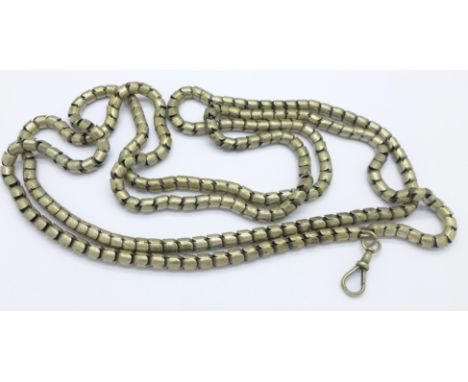 A long white metal guard chain