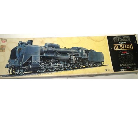 Otaki 1:50 scale Japanese locomotive kit, D51101, appears complete, started, contents unchecked. P&amp;P Group 1 (£14+VAT for