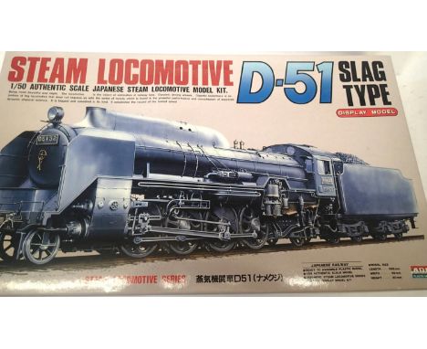 Arii 1:50 scale Japanese locomotive type D51 slag type, display model plastic kit, as new. P&amp;P Group 1 (£14+VAT for the f