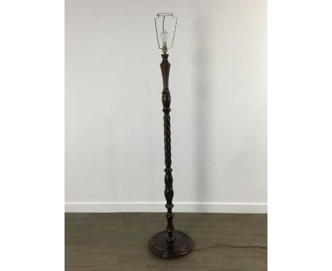 MAHOGANY STANDARD LAMP, ALONG WITH THREE FURTHER ITEMS OF FURNITURE comprising a nest of tables, firescreen/table and an adju