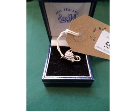 Diamond 9ct gold cluster ring (size O)