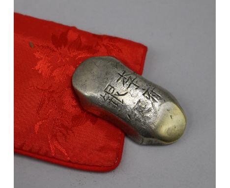 A Chinese silver ingot