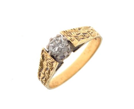 14ct gold solitaire diamond ring having textured shoulders, size M, 3.4g gross approx   Condition: 