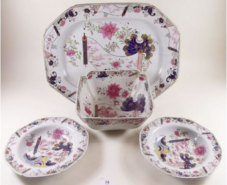 A Victorian Copeland late Spode large meat plate, fruit bowl and two dessert bowls, and two plates painted in Chinoiserie sty