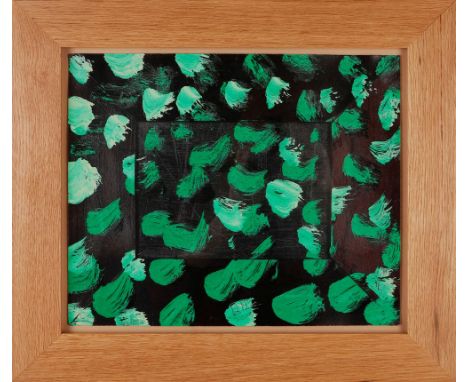 SIR HOWARD HODGKIN, 'Multiplication', limited edition silkscreen print 90/150, signed, 30cm x 30cm, framed and glazed.(Subjec